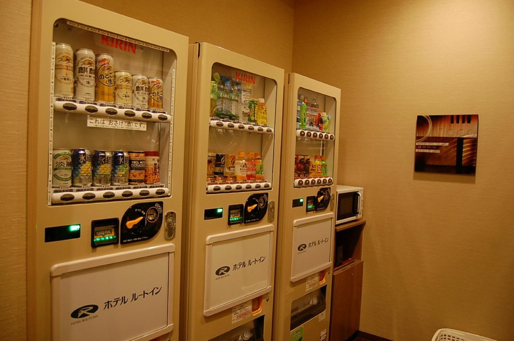 Hotel Route-Inn Hon Hachinohe Ekimae Extérieur photo